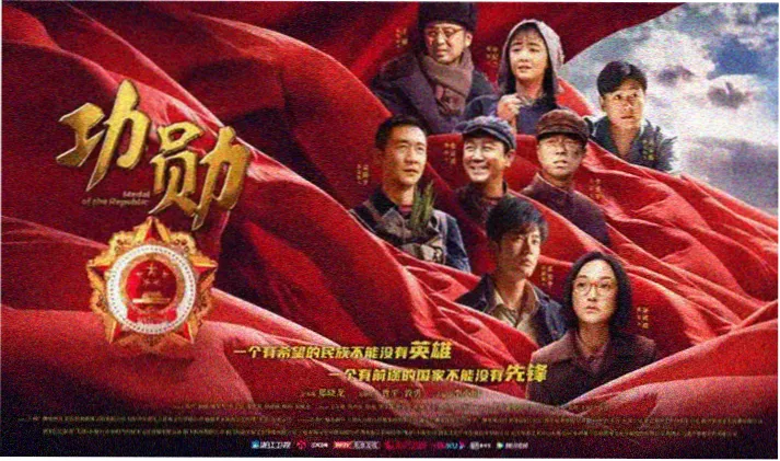 重口味动漫猎奇生存游戏视觉横幅